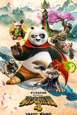 国产精品免费看